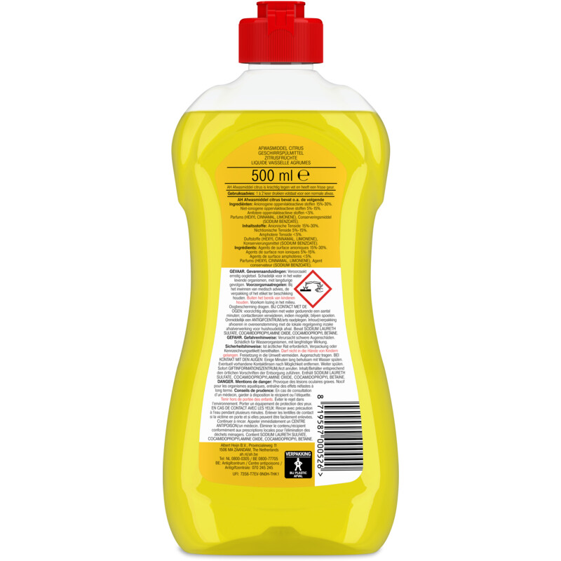 Een afbeelding van AH Afwasmiddel citrus