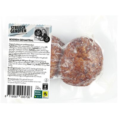 pdp-image-Streeckgenoten Boeren gehaktbal