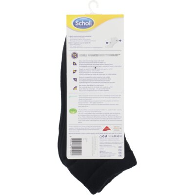 pdp-image-Scholl scc zw 39-42