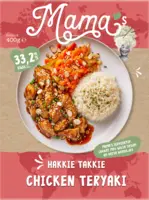 Mama's Chicken teriyaki