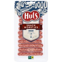 Een afbeelding van Huls Snack worstjes naturel