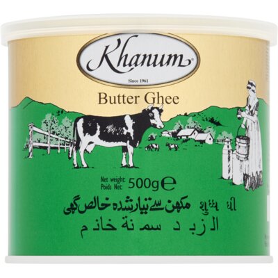 pdp-image-Khanum Butter ghee