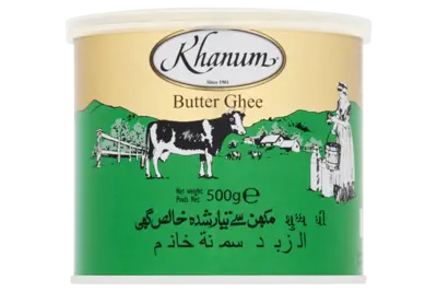 pdp-image-Khanum Butter ghee