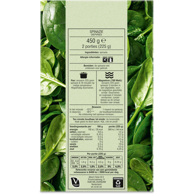 Een afbeelding van AH Spinazie