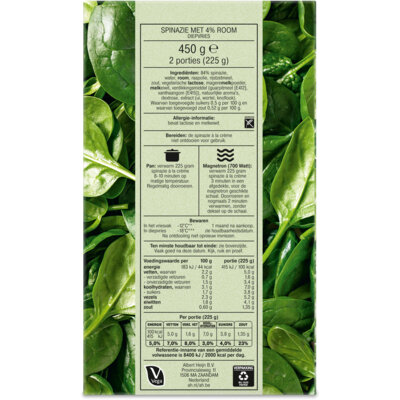 pdp-image-AH Spinazie à la creme