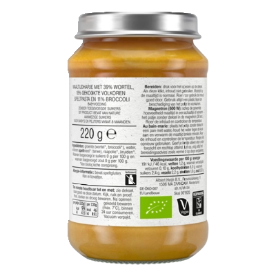 pdp-image-AH Biologisch Maaltijdhapje wortels broccoli pasta 8+