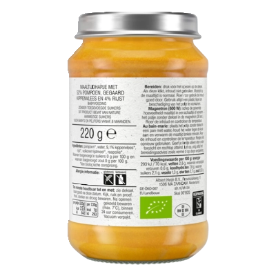 pdp-image-AH Biologisch Maaltijdhapje pompoen rijst & kip 8+
