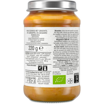 pdp-image-AH Biologisch Aardappelstoof met rundvlees 8m+