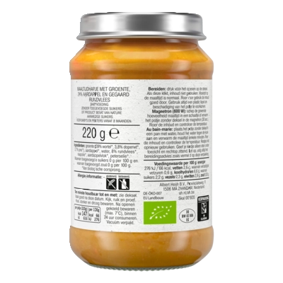 pdp-image-AH Biologisch Aardappelstoof met rundvlees 8m+