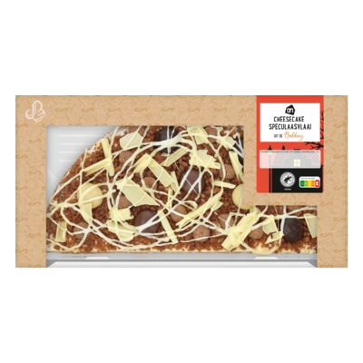 pdp-image-AH Sinterklaas vlaai half