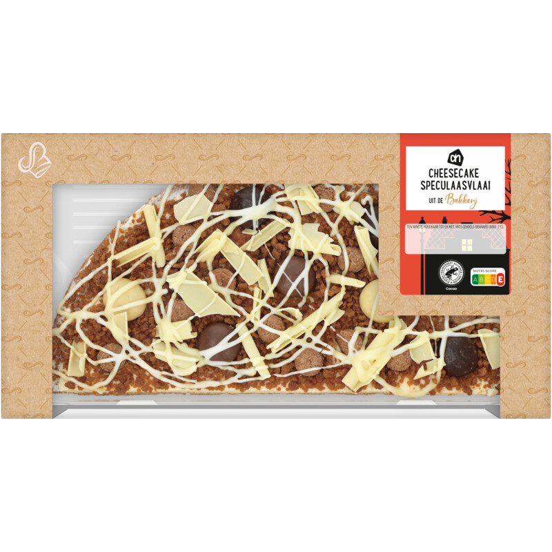 Een afbeelding van AH Sinterklaas vlaai half