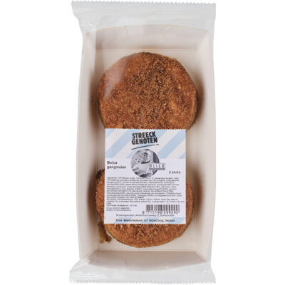 pdp-image-Streeckgenoten Bolus gangmaker