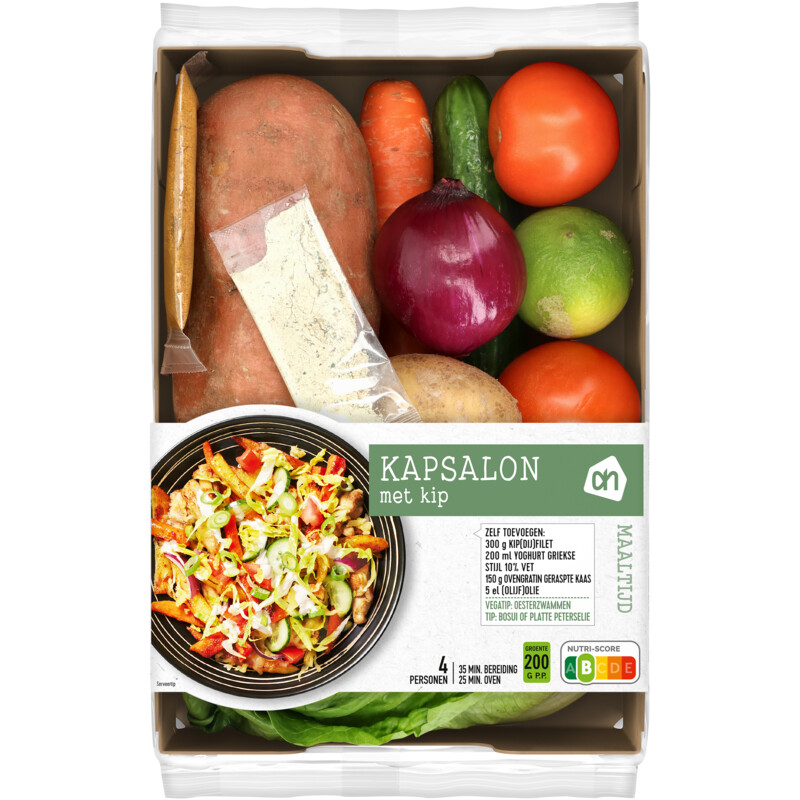 Een afbeelding van AH Kapsalon met kip verspakket