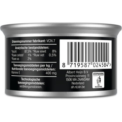 pdp-image-AH Luxe kip reepjes in saus