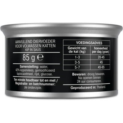 pdp-image-AH Luxe kip reepjes in saus