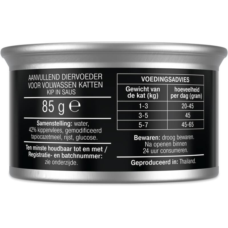 Een afbeelding van AH Luxe kip reepjes in saus