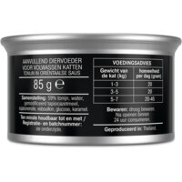 Een afbeelding van AH Luxe tonijnreepjes in oriëntaalse saus