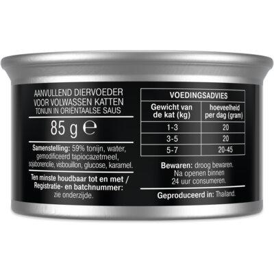 pdp-image-AH Luxe tonijnreepjes in oriëntaalse saus