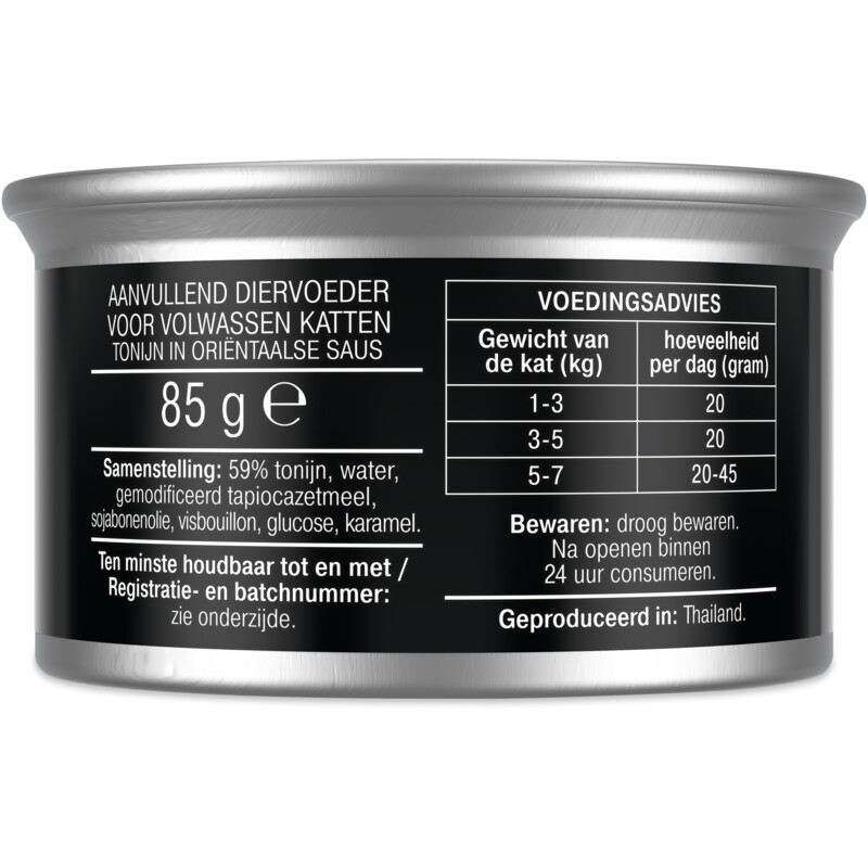 Een afbeelding van AH Luxe tonijnreepjes in oriëntaalse saus