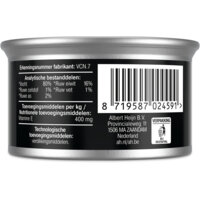 Een afbeelding van AH Luxe tonijnreepjes in oriëntaalse saus