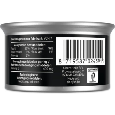 pdp-image-AH Luxe tonijnreepjes in oriëntaalse saus