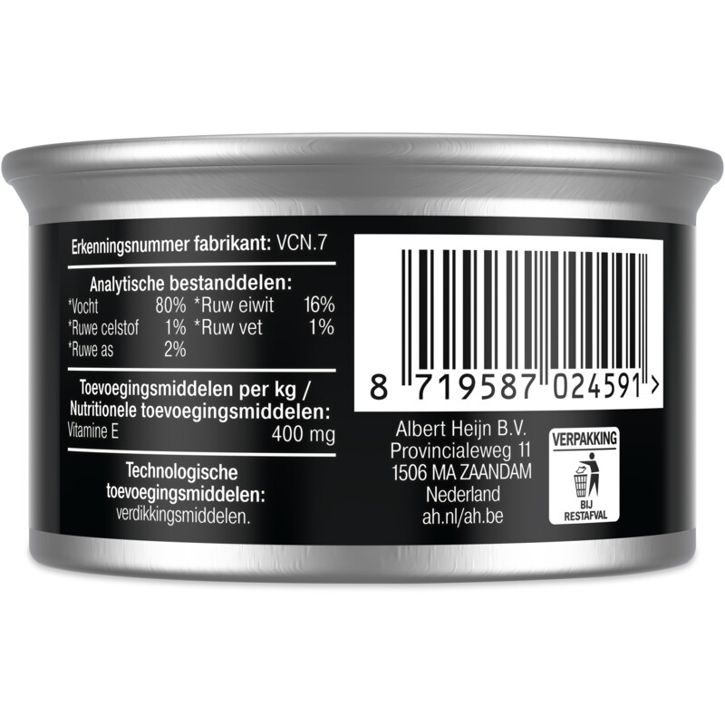 Een afbeelding van AH Luxe tonijnreepjes in oriëntaalse saus