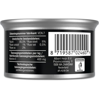 pdp-image-AH Luxe tonijn reepjes met garnaal gelei