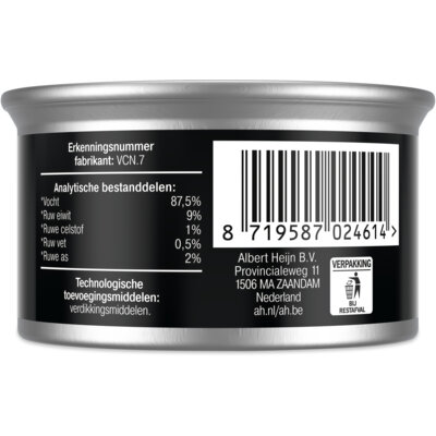 pdp-image-AH Luxe reepjes kip in gelei