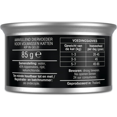 pdp-image-AH Luxe reepjes kip in gelei