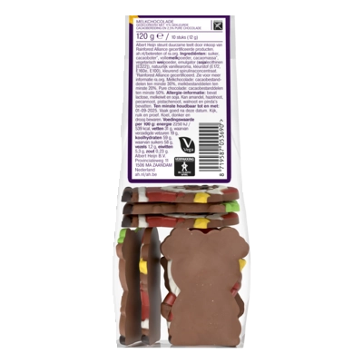 pdp-image-AH Excellent Hamsters melkchocolade