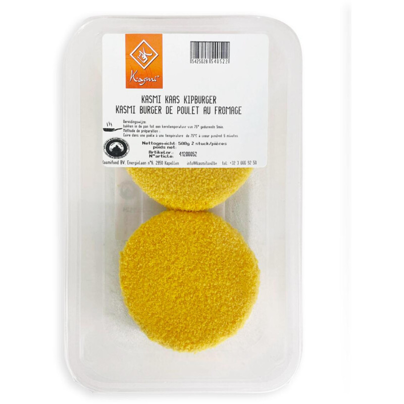 Een afbeelding van Kasmi Kaas kipburger
