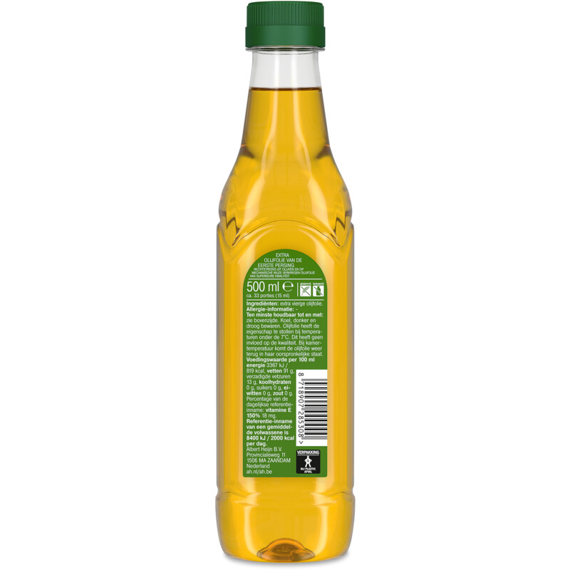 Een afbeelding van AH Olijfolie extra vierge