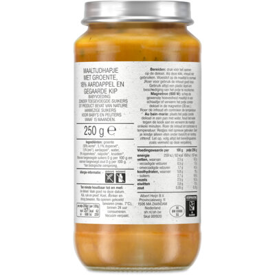 pdp-image-AH Biologisch Maaltijdhapje gemengde groente 15m+