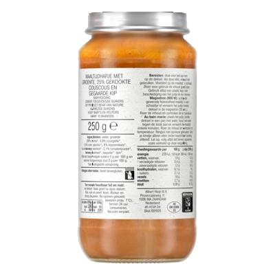 pdp-image-AH Biologisch Maaltijdhapje groente couscous kip 15+