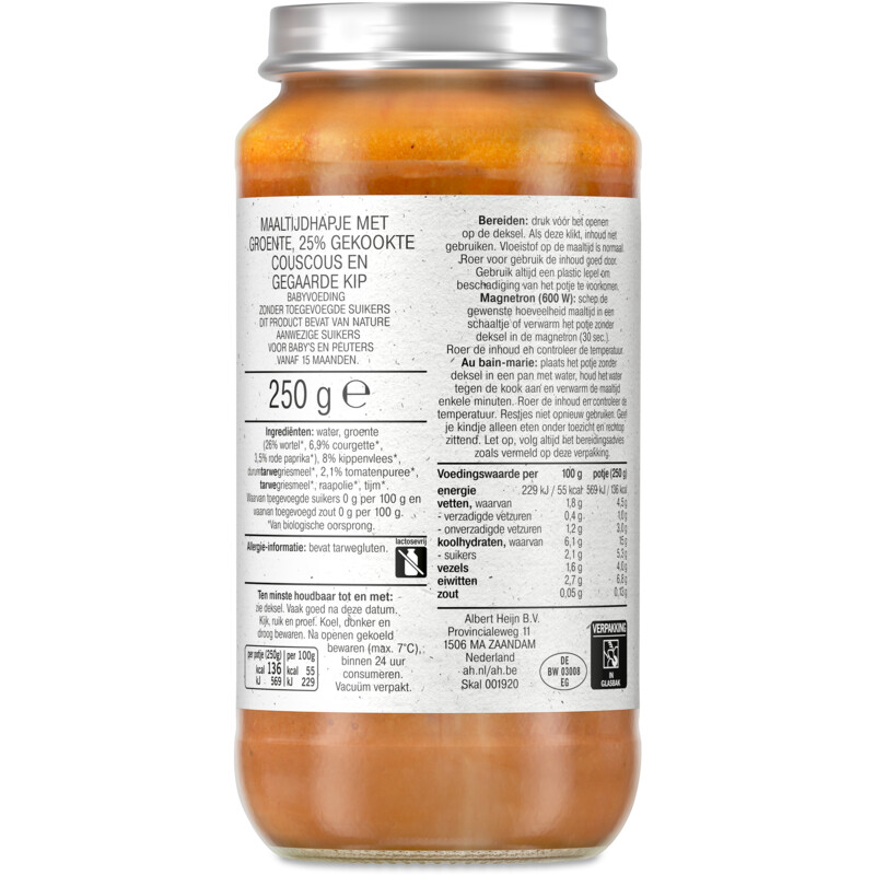 Een afbeelding van AH Biologisch Maaltijdhapje groente couscous kip 15+