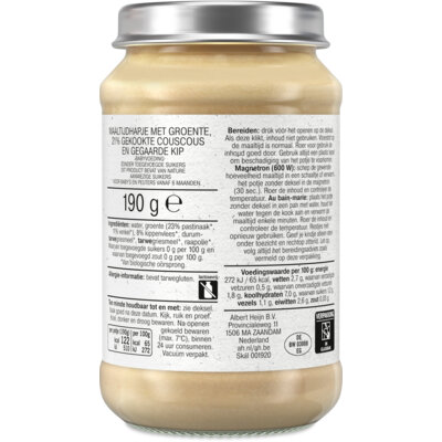 pdp-image-AH Biologisch Maaltijdhapje couscous pastinaak kip 6+