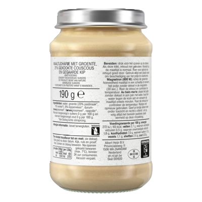 pdp-image-AH Biologisch Maaltijdhapje couscous pastinaak kip 6+