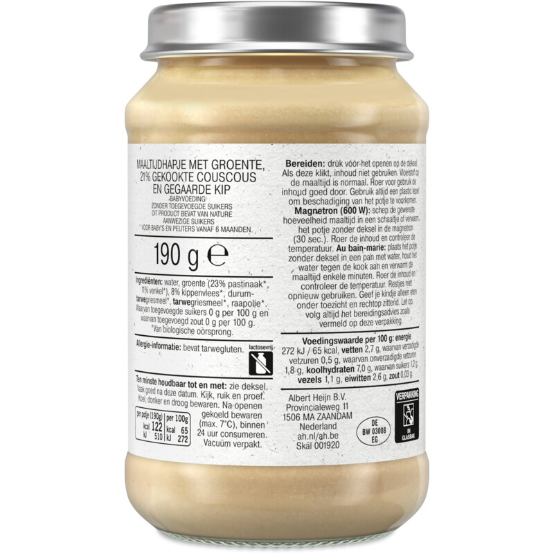 Een afbeelding van AH Biologisch Maaltijdhapje couscous pastinaak kip 6+