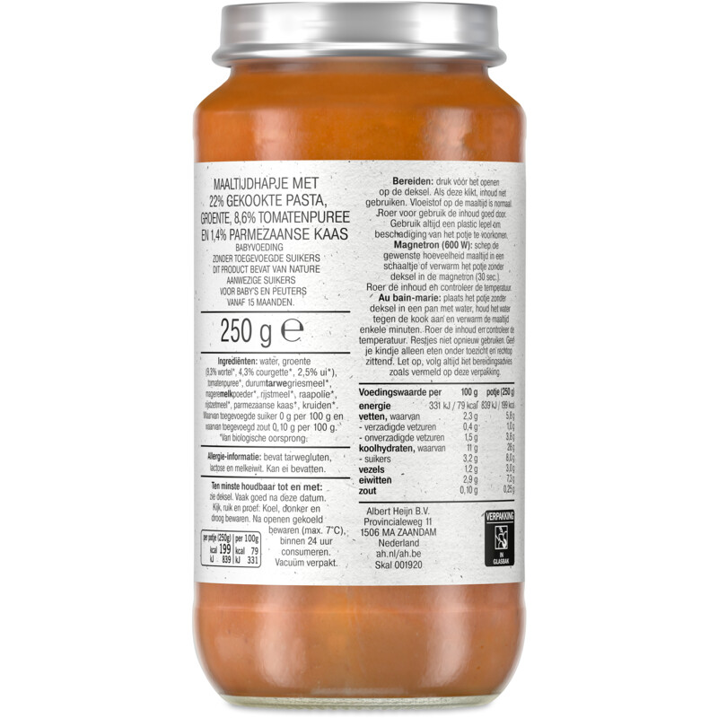 Een afbeelding van AH Biologisch Maaltijdhapje lasagne 15+