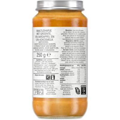 pdp-image-AH Biologisch Maaltijdhapje groentecurry kokosmelk 12+