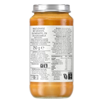 pdp-image-AH Biologisch Maaltijdhapje groentecurry kokosmelk 12+