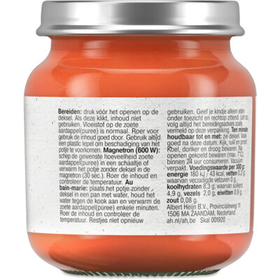 pdp-image-AH Biologisch Groentehapje zoete aardappel 4m+