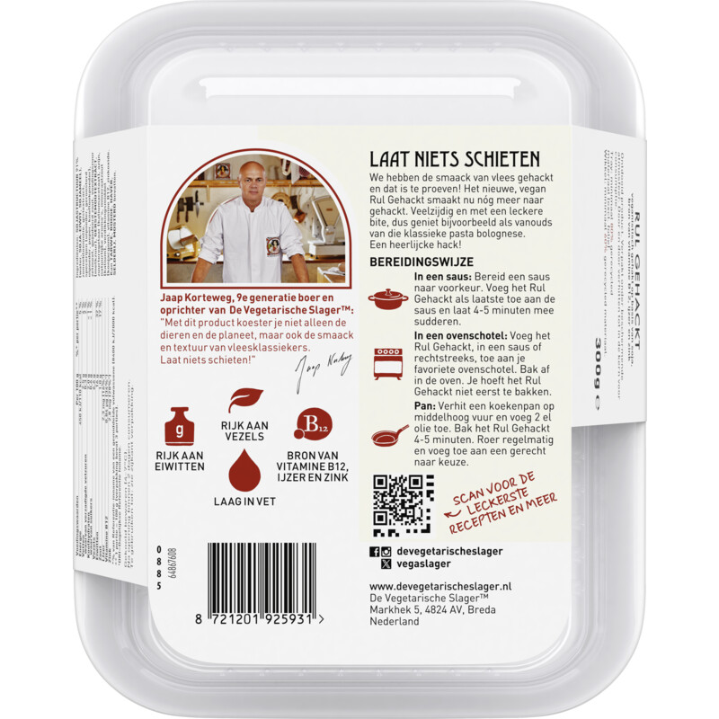 Een afbeelding van Vegetarische Slager Vegan rul gehackt XL