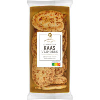 Een afbeelding van AH Roomboter kaasvlinders