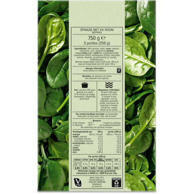 pdp-image-AH Spinazie à la crème
