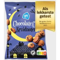 Een afbeelding van AH Chocolate chip kruidnoten