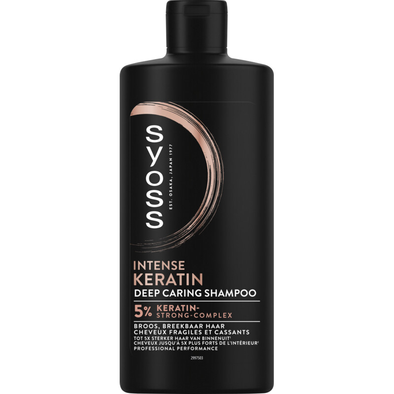 Een afbeelding van Syoss Keratin shampoo