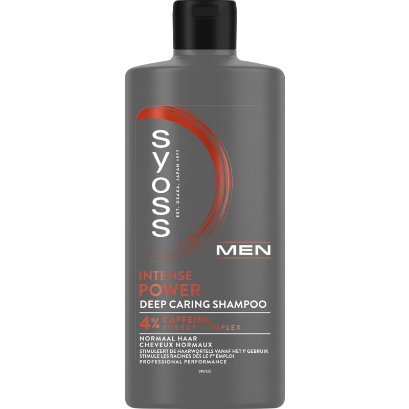 Een afbeelding van Syoss Men power shampoo