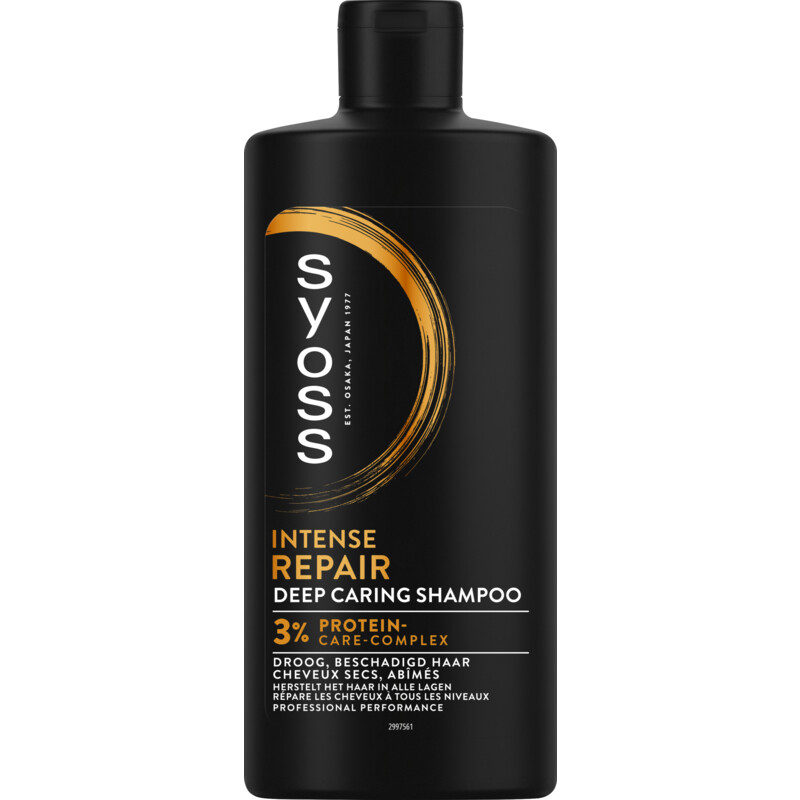 Een afbeelding van Syoss Repair therapy shampoo