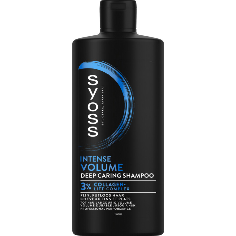 Een afbeelding van Syoss Shampoo volume